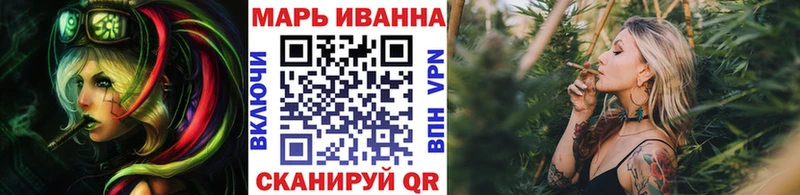 Цена Бирюсинск ГАШИШ Alpha-PVP Мефедрон