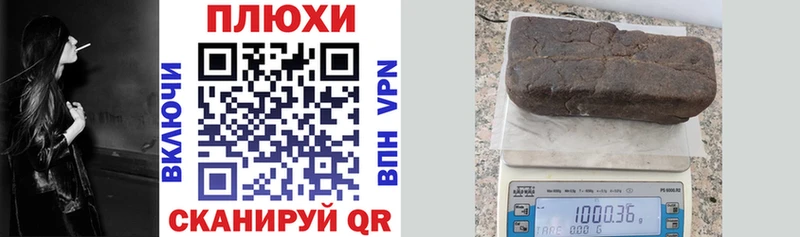 OMG как войти  Бирюсинск  Гашиш 40% ТГК 