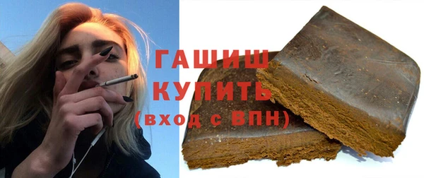 индика Балабаново