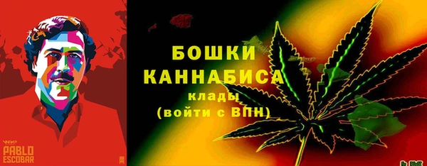 герыч Сатка