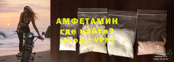 гидропоника Балахна