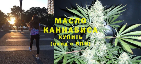 гидропоника Балахна