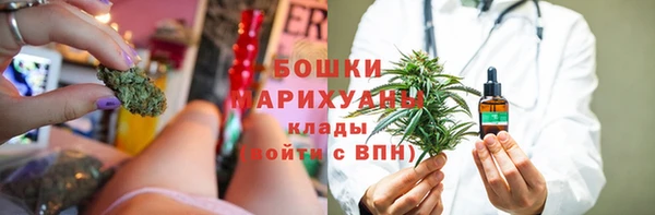 гидропоника Балахна
