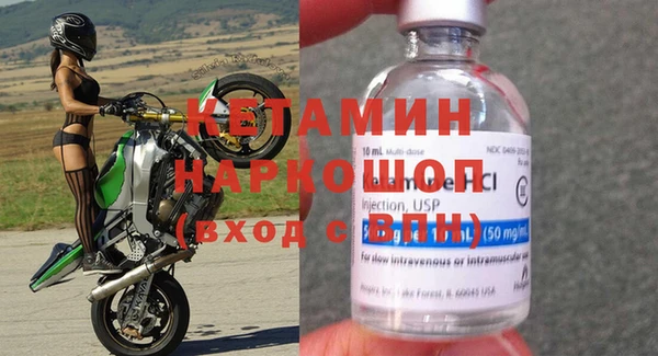 jwh Сафоново