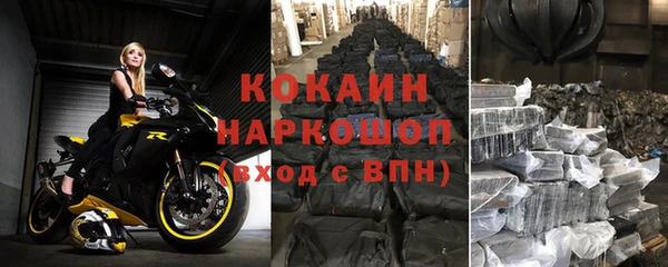 гидропоника Балахна