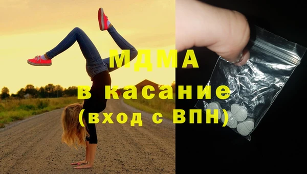 гидропоника Балахна