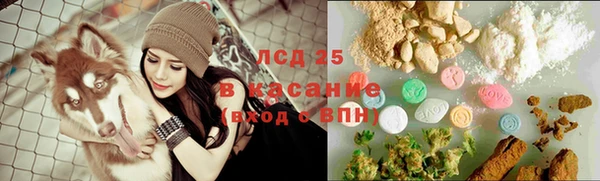 jwh Сафоново