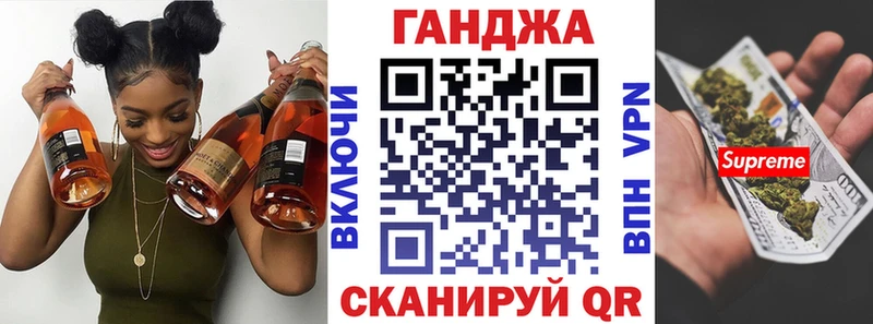 Бошки Шишки ГИДРОПОН  что такое наркотик  ссылка на мегу   Бирюсинск 